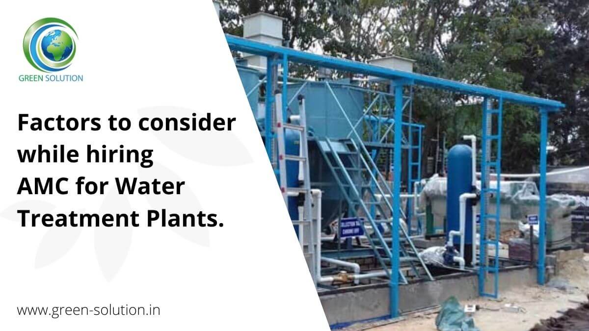 AMC for Water Treatment Plants